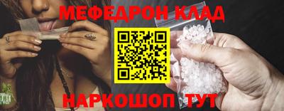 прущие грибы Свободный