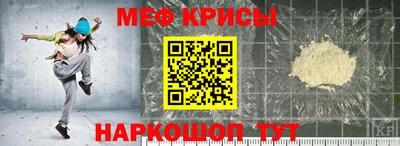 a pvp Рязань