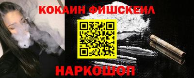 a pvp Рязань