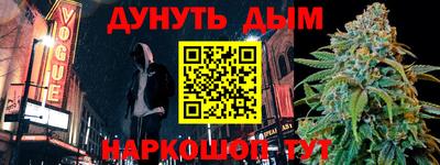 a pvp Рязань