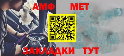 a pvp Рязань