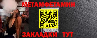 a pvp Рязань