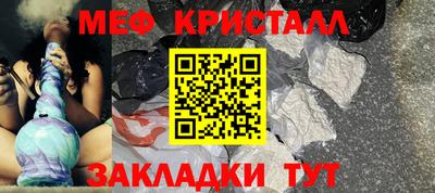 a pvp Рязань