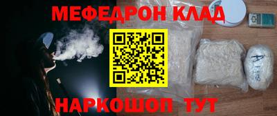 a pvp Рязань